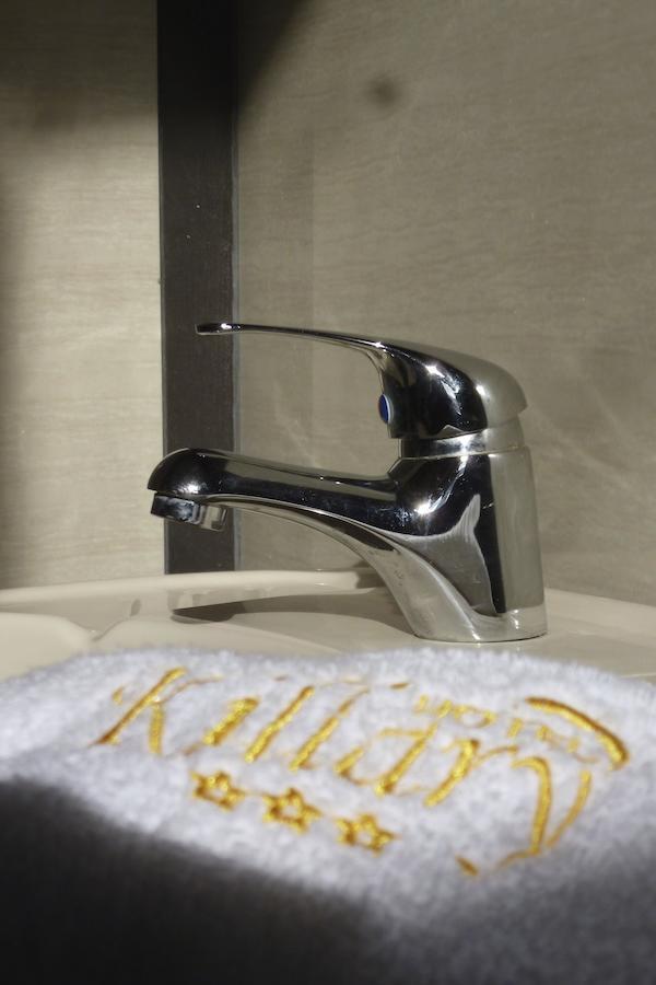 Hotel Killary Cajamarca Cameră foto